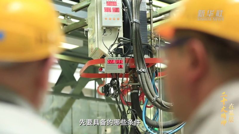 人工智能应用趋势：传统方案的革新之路