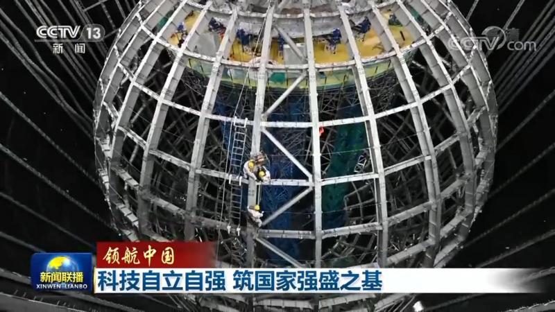 工业物联网平台：核心功能与关键要素解析