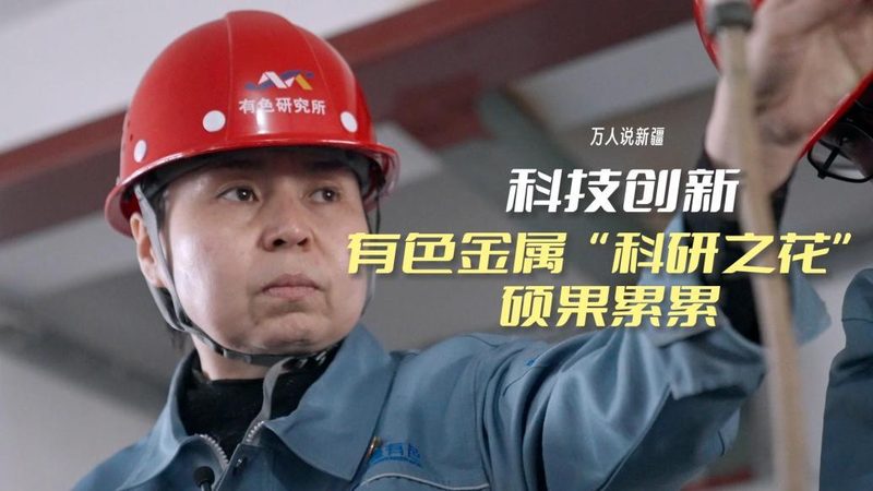 ELT工具高效使用指南：步骤解析与关键要点